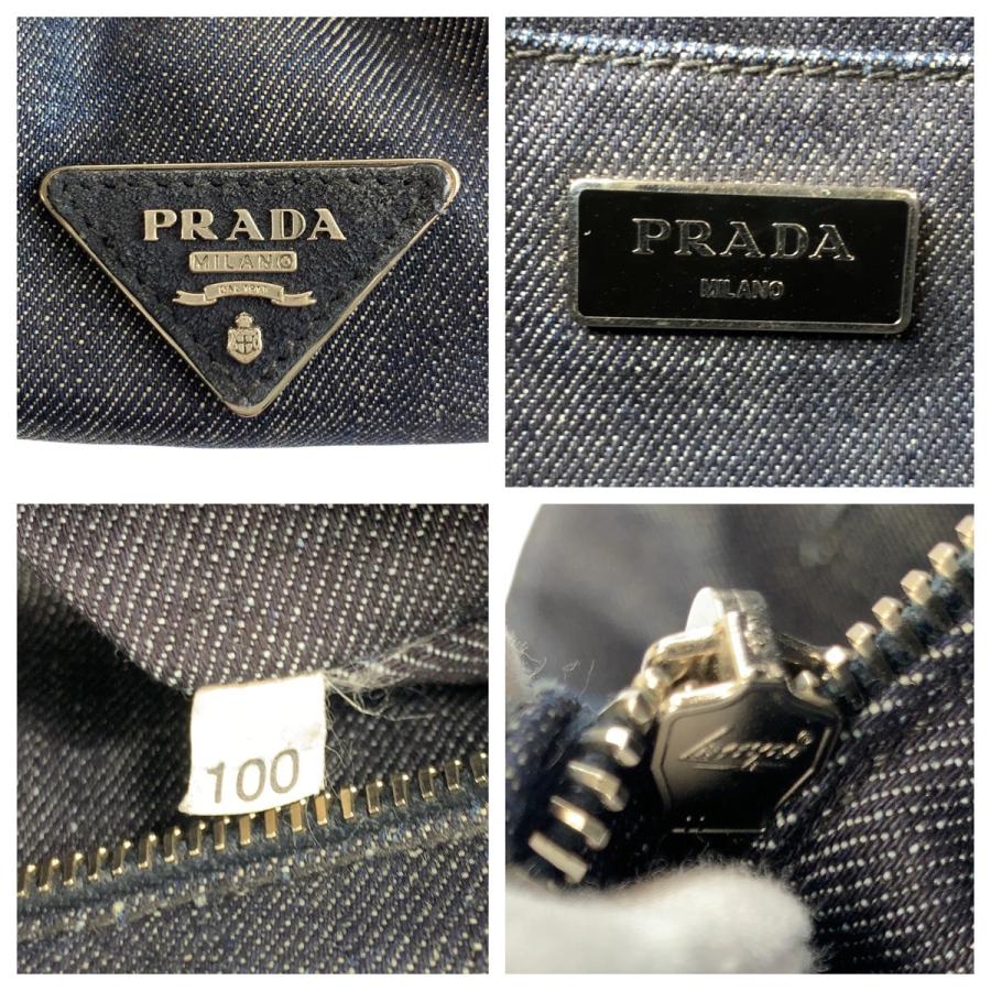 PRADA（プラダ） ビジュー カナパ 三角ロゴプレート ネイビー ブルー