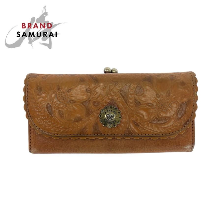 ANNA SUI（アナスイ） 花柄 ブラウン ゴールド金具 レザー 長財布