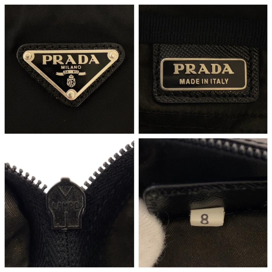PRADA プラダ テスート サフィアーノレザー 三角ロゴプレート ブラック 黒 ナイロン クラッチバッグ セカンドバッグ ポーチ メンズ 506454_3