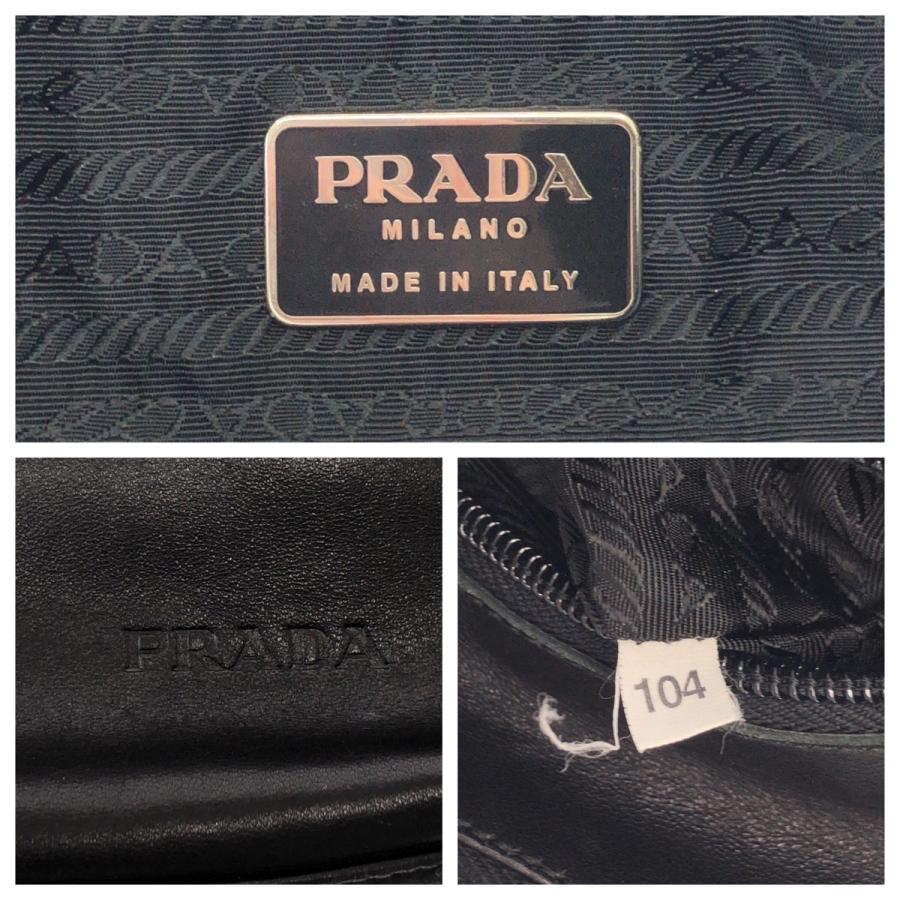 PRADA（プラダ） プラスチックハンドル ロゴ ブラック 黒 プラスチック