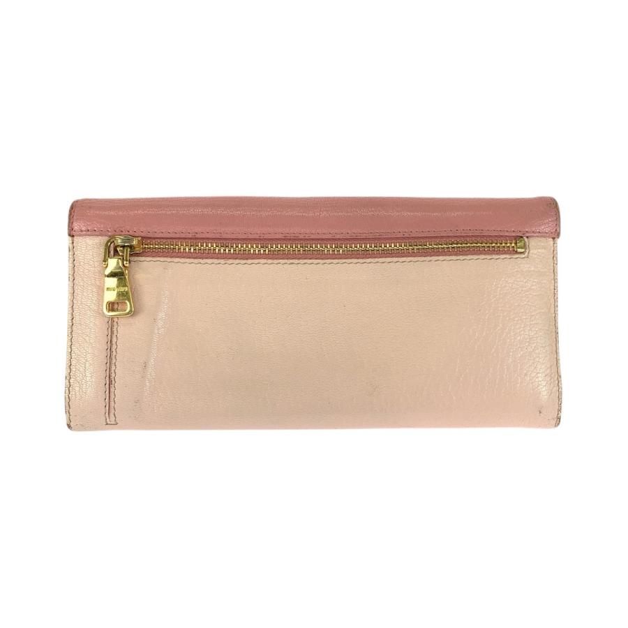 miu miu（ミュウミュウ） バイカラー ピンク ゴールド金具 レザー 長
