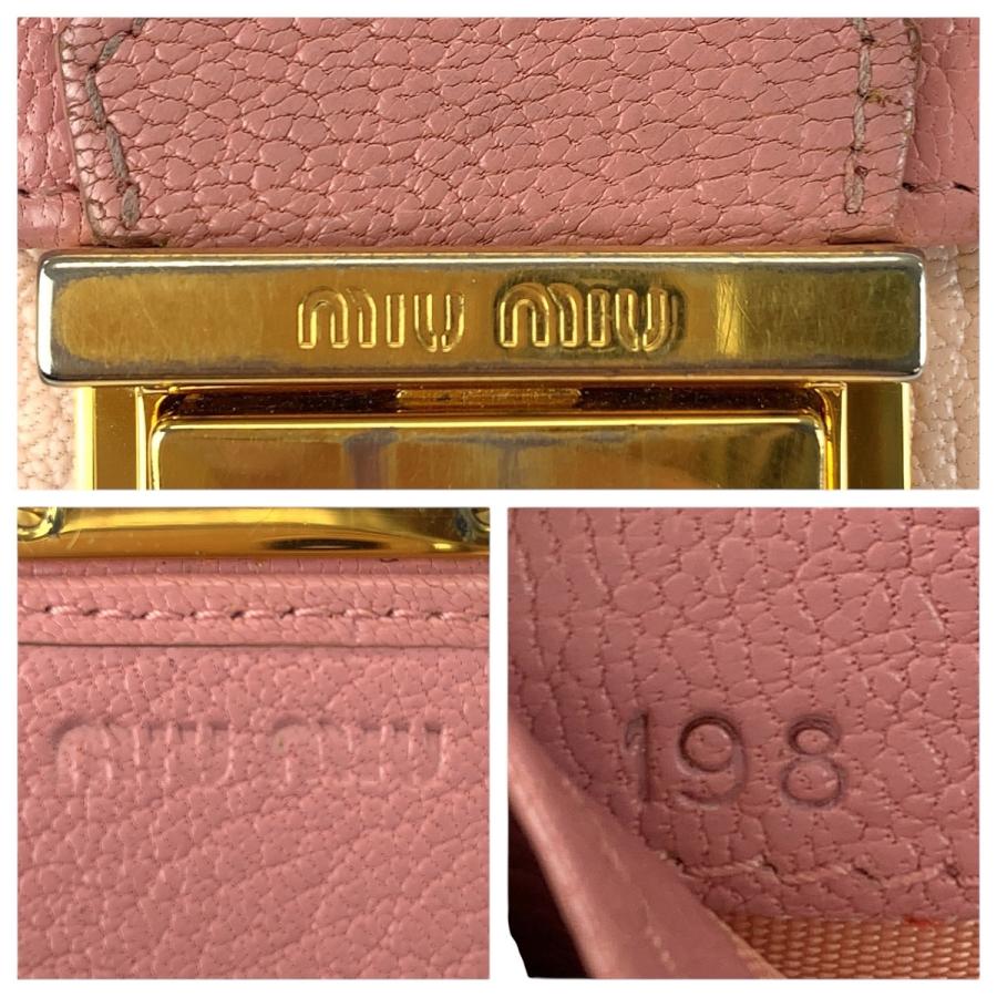 miu miu（ミュウミュウ） バイカラー ピンク ゴールド金具 レザー 長