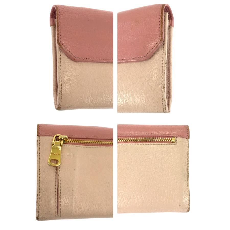 miu miu（ミュウミュウ） バイカラー ピンク ゴールド金具 レザー 長