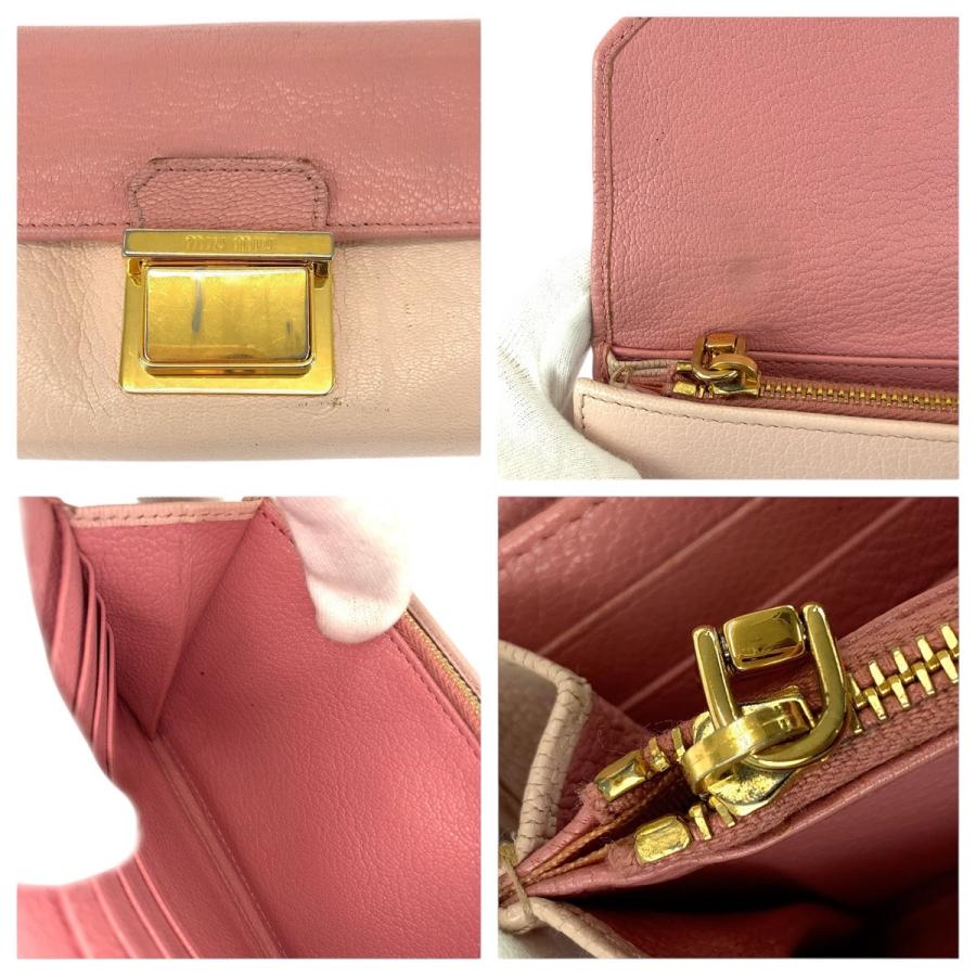 miu miu（ミュウミュウ） バイカラー ピンク ゴールド金具 レザー 長