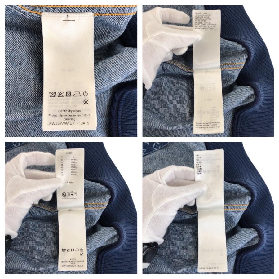 超美品 LOUIS VUITTON ルイヴィトン 25SS クロップド モノグラム デニム ボンバージャケット サイズ40 定価475,200円 ブルー 1AI174 506822の画像