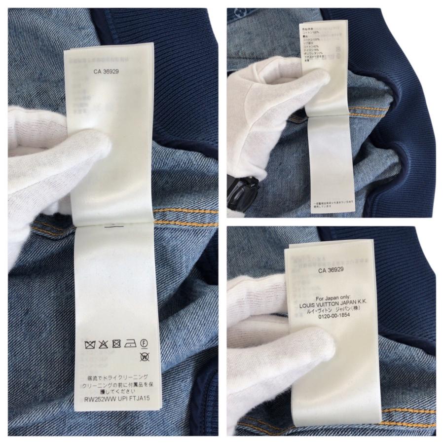 超美品 LOUIS VUITTON ルイヴィトン 25SS クロップド モノグラム デニム ボンバージャケット サイズ40 定価475,200円 ブルー 1AI174 506822の画像