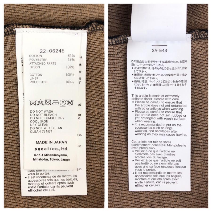 美品 Sacai サカイ スポンジ サイズ1 グレー シルバー金具 コットン/ポリエステル 22-06248 パーカー ジャケット アウター 506830_3