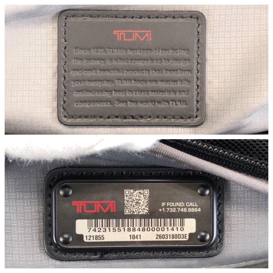 TUMI（トゥミ） 美品 Alpha 3 ブラック 黒 ナイロン 2603180D3E