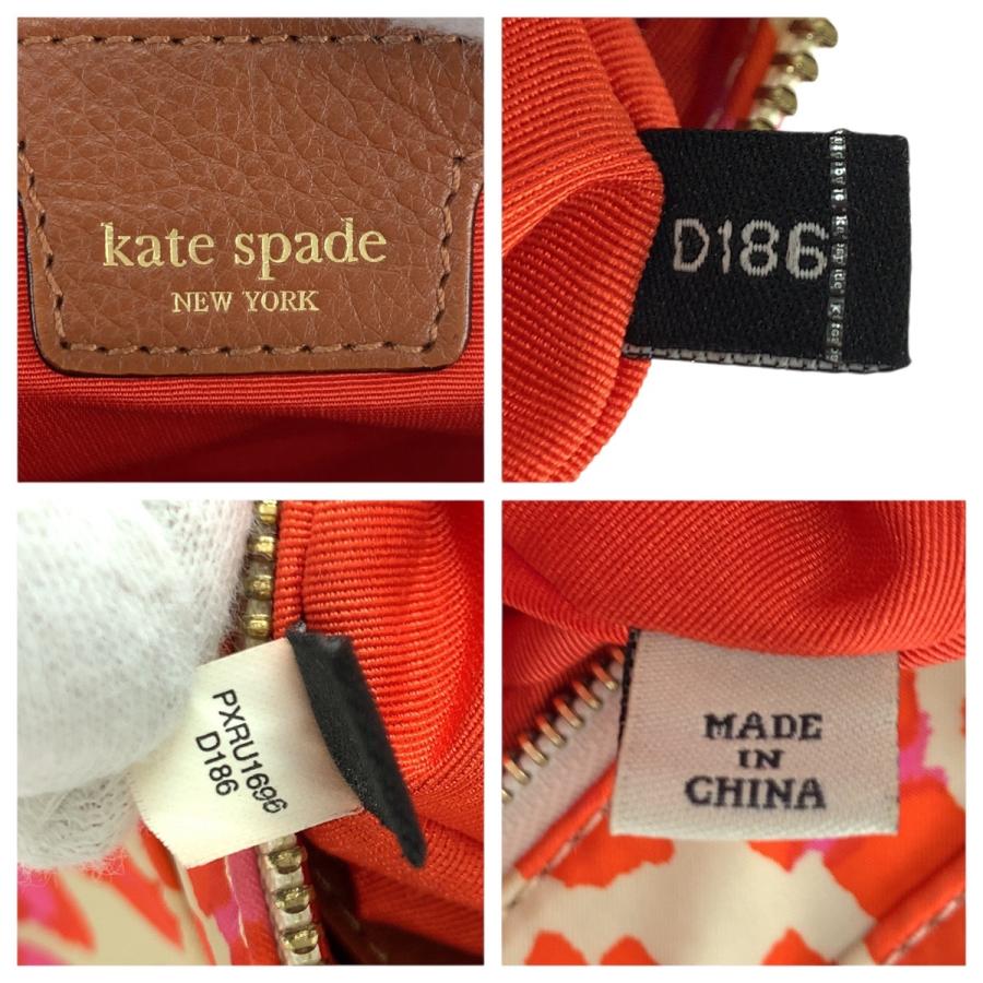 kate spade NEW YORK（ケイト・スペード ニューヨーク） 美品 Kate