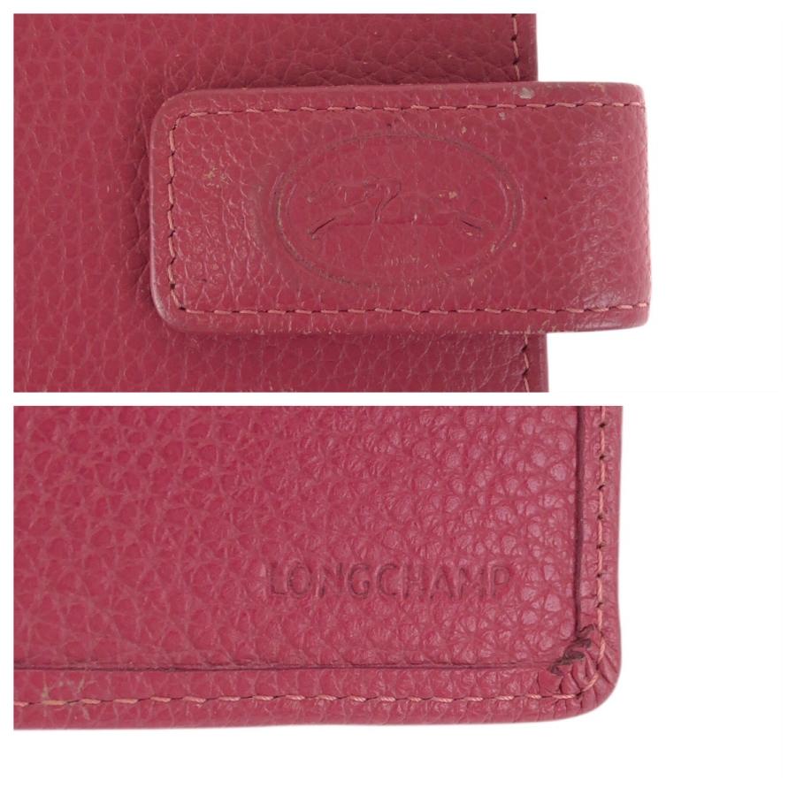 Longchamp ロンシャン ピンク レザー 手帳カバー 男女兼用 600515 | LONGCHAMP | 04