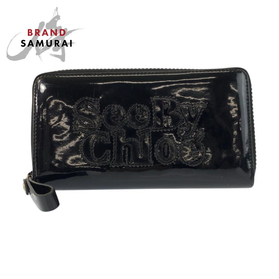 美品 SEE BY CHLOE シーバイクロエ ブラック 黒 エナメル 長財布 ロングウォレット レディース 600529 | SEE BY CHLOE