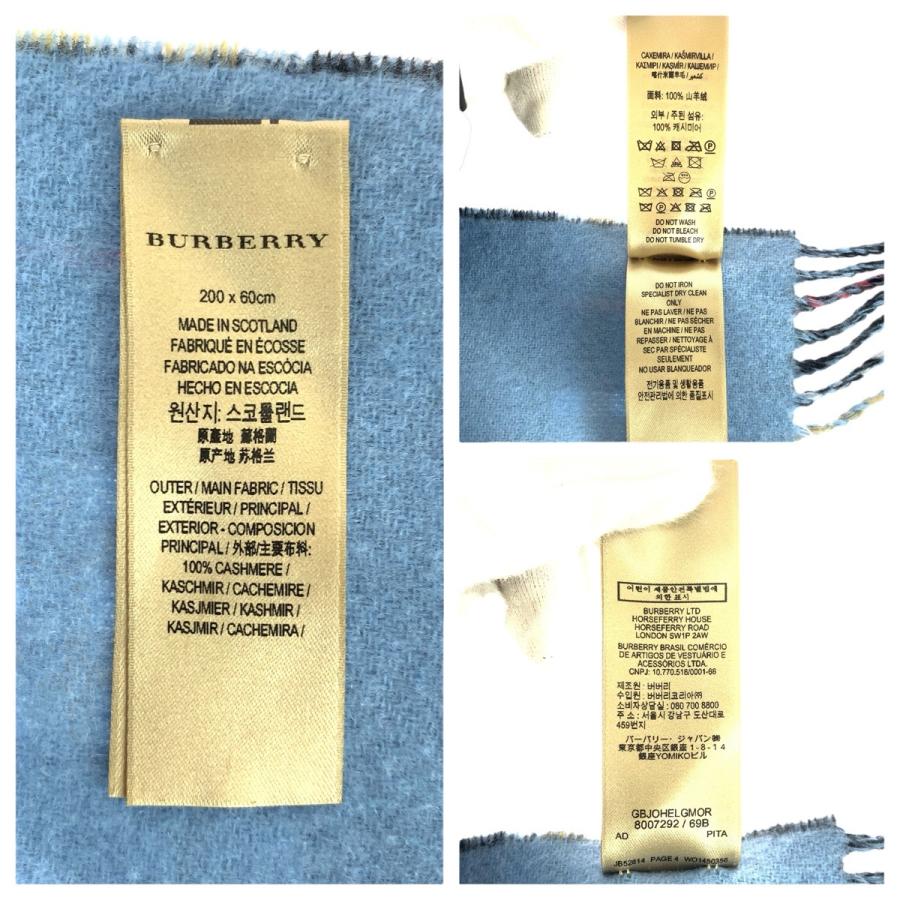 美品 BURBERRY バーバリー チェック柄 ブルー マルチカラー カシミヤ 8007292 マフラー ストール 男女兼用 レディース 600638_3