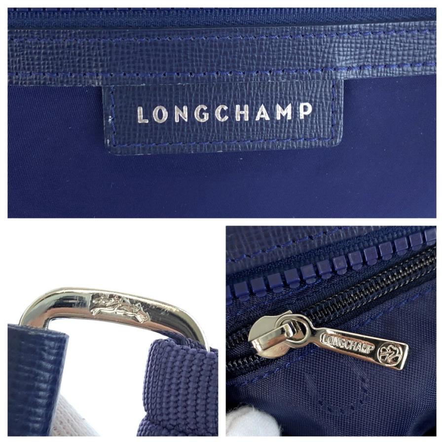 LONGCHAMP　ポシェット【未使用の超美品】【扱いやすさ抜群】 LONGCHAMP（ロンシャン） 美品 ネイビー シルバー金具 ナイロン/レザー