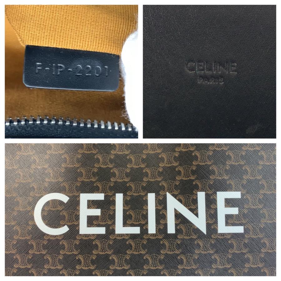 美品 CELINE セリーヌ トリオンフ ホリゾンタルカバ ブラック 黒 ブラウン トートバッグ ハンドバッグ ビジネスバッグ 600855 | CELINE | 02