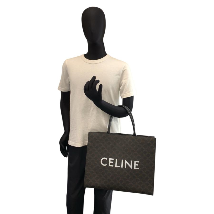 美品 CELINE セリーヌ トリオンフ ホリゾンタルカバ ブラック 黒 ブラウン トートバッグ ハンドバッグ ビジネスバッグ 600855 | CELINE | 04