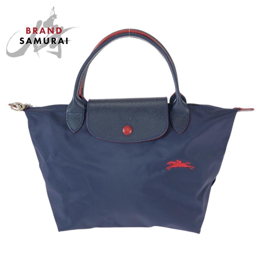 美品 Longchamp ロンシャン ル プリアージュ クラブ S ネイビー レッド シルバー金具 ナイロン/レザー トートバッグ ハンドバッグ 600876 | LONGCHAMP