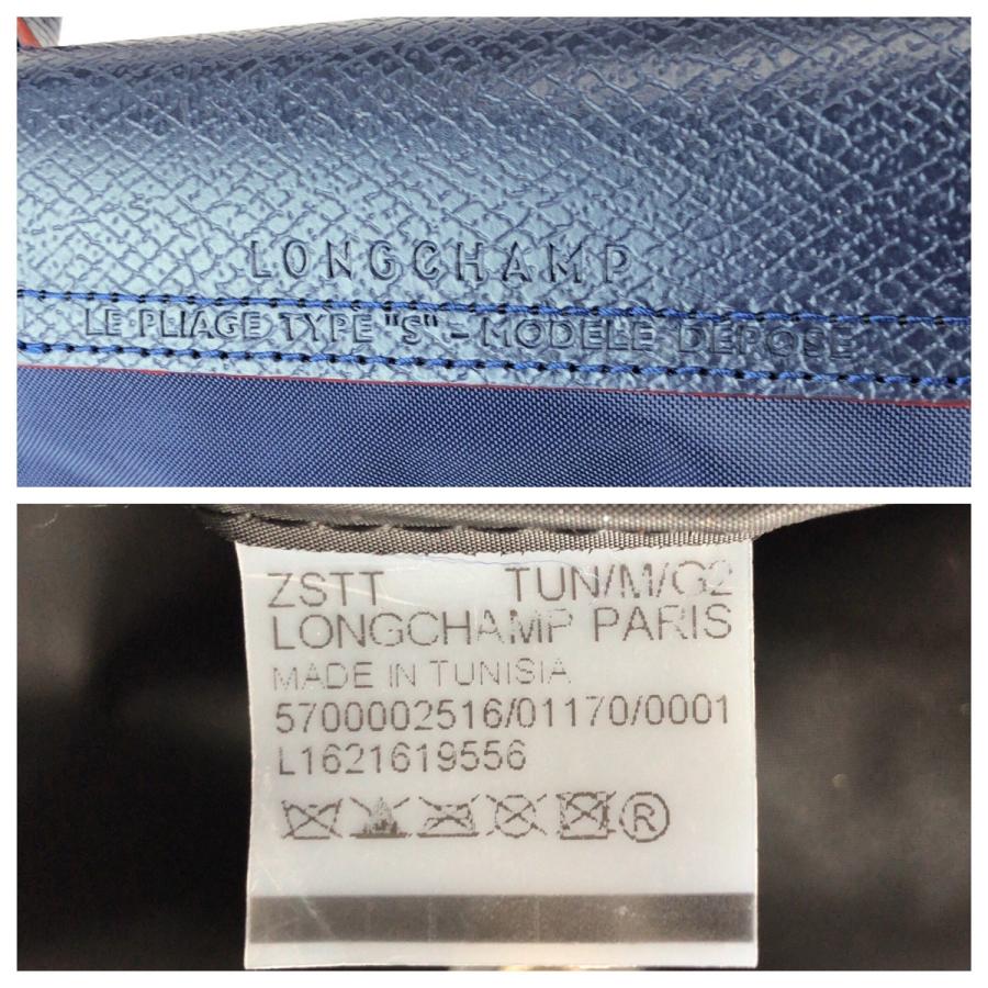 美品 Longchamp ロンシャン ル プリアージュ クラブ S ネイビー レッド シルバー金具 ナイロン/レザー トートバッグ ハンドバッグ 600876 | LONGCHAMP | 03