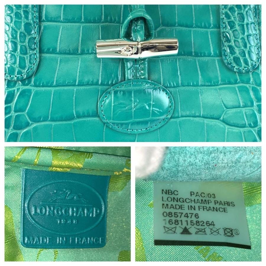 LONGCHAMP（ロンシャン） 美品 ロゾ 型押し エメラルドグリーン