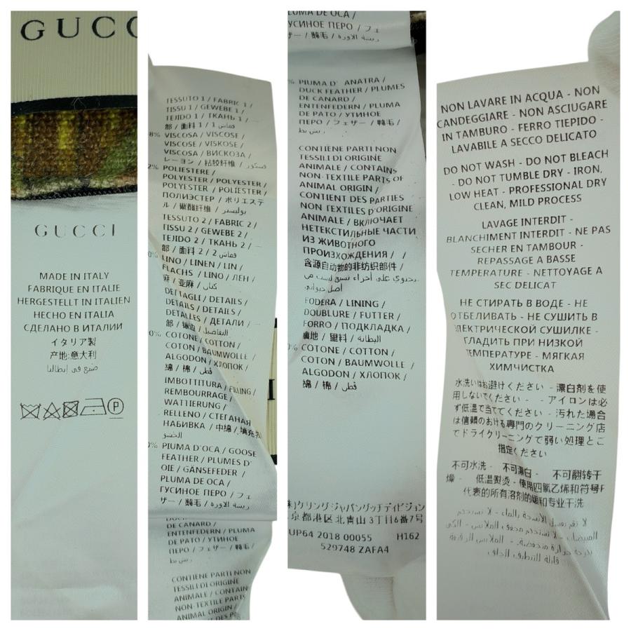 美品 GUCCI グッチ GG ジャカード マルチカラー ファブリック/レーヨン インテリア クッション 男女兼用 レディース 601016 | GUCCI | 07