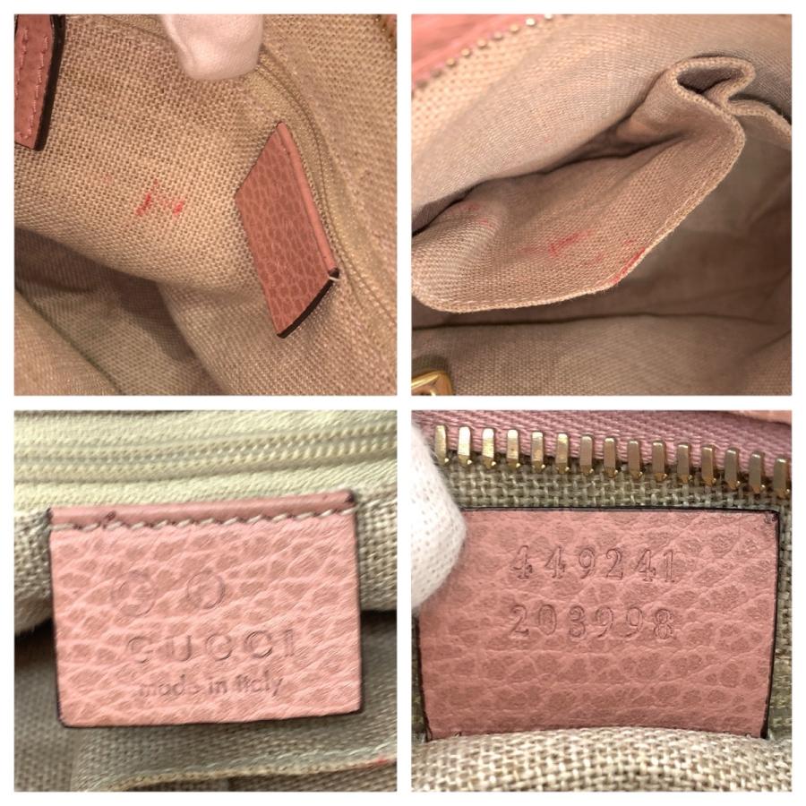 美品 GUCCI グッチ 2way ベージュ ピンク ゴールド金具 GGキャンバス/レザー 449241 トートバッグ ショルダーバッグ レディース 601383_3