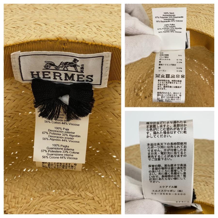 新品未使用 HERMES エルメス アンダルシア サイズ57 ナチュラル 薄茶色 ストロー ストローハット 帽子 レディース 601860 新品 | HERMES | 03