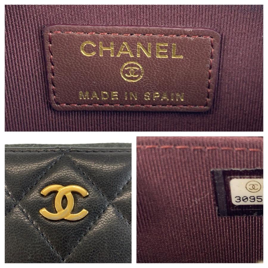 CHANEL（シャネル） 美品 マトラッセ クラシック ジップコインパース