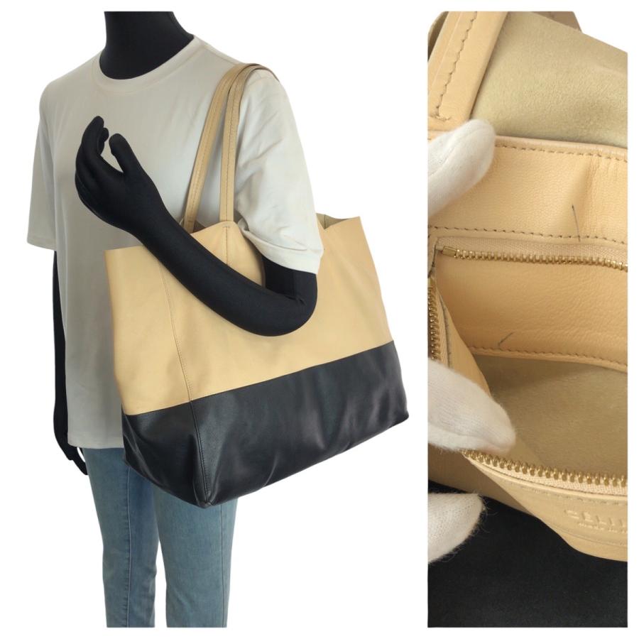 CELINE（セリーヌ） ホリゾンタル カバ バイカラー ベージュ ブラック