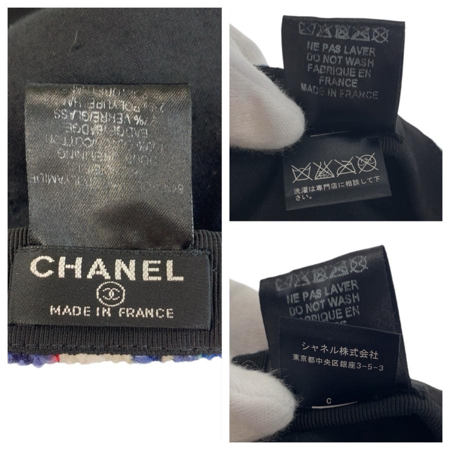 美品 CHANEL シャネル ココマーク マルチカラー ブルー ホワイト レッド ツイード キャップ レディース 602367 | CHANEL | 07