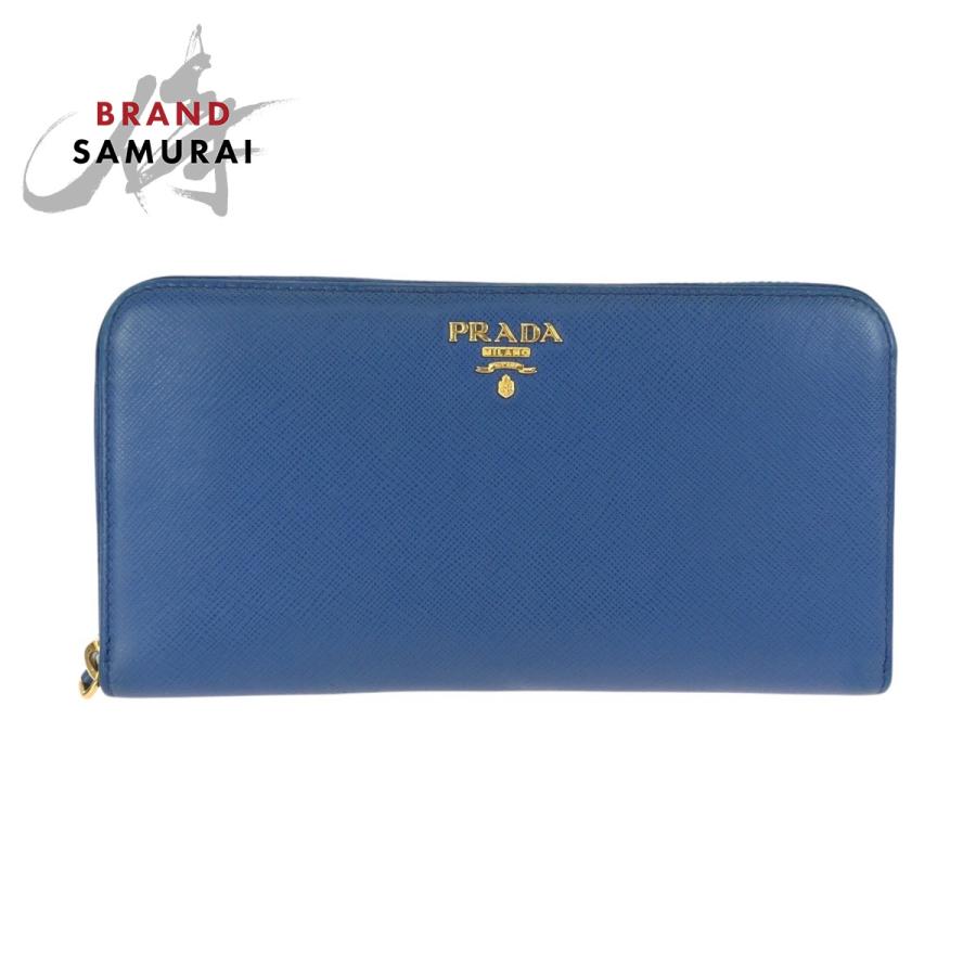 PRADA プラダ 長財布 サフィアーノ ネイビー色 ゴールド金具 PRADA（プラダ） 美品 サフィアーノ ブルー ゴールド金具 レザー 長