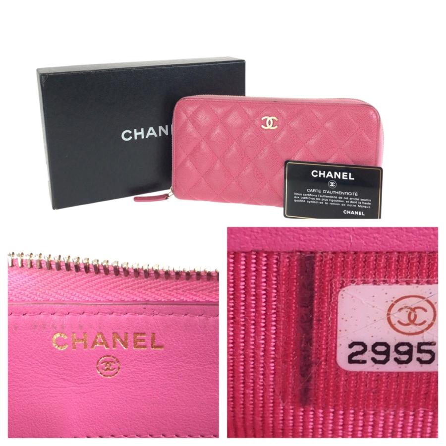 CHANEL（シャネル） 美品 マトラッセ ココマーク ピンク ゴールド金具