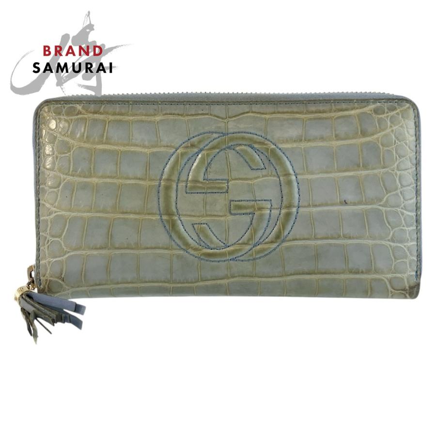 GUCCI（グッチ） ソーホー ブルー クロコダイル 308004 長財布 ロング 