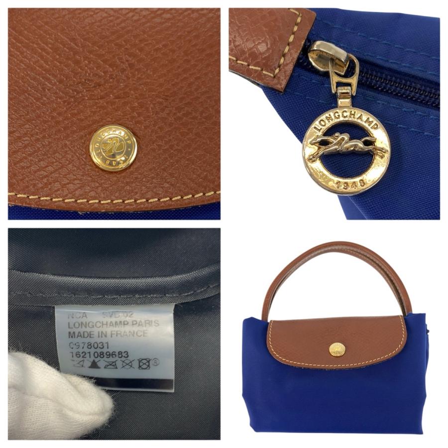 Longchamp ロンシャン ルプリアージュ ブルー ブラウン ゴールド金具 ナイロン 1621089683 トートバッグ ハンドバッグ レディース 602853 | LONGCHAMP | 02