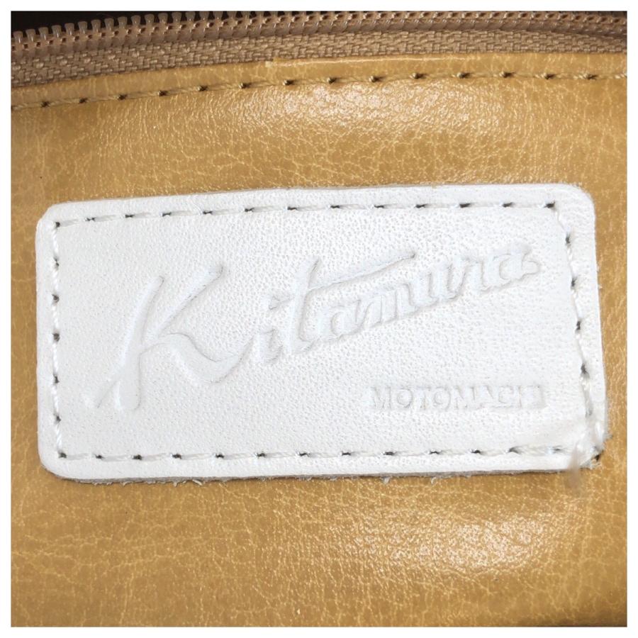 Kitamura（キタムラ） 美品 ライトブルー ホワイト ゴールド金具