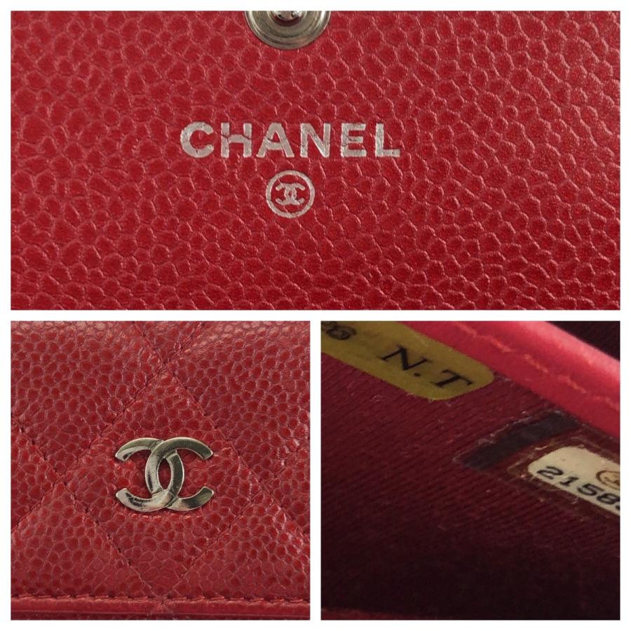 CHANEL（シャネル） 美品 マトラッセ ココマーク レッド シルバー金具
