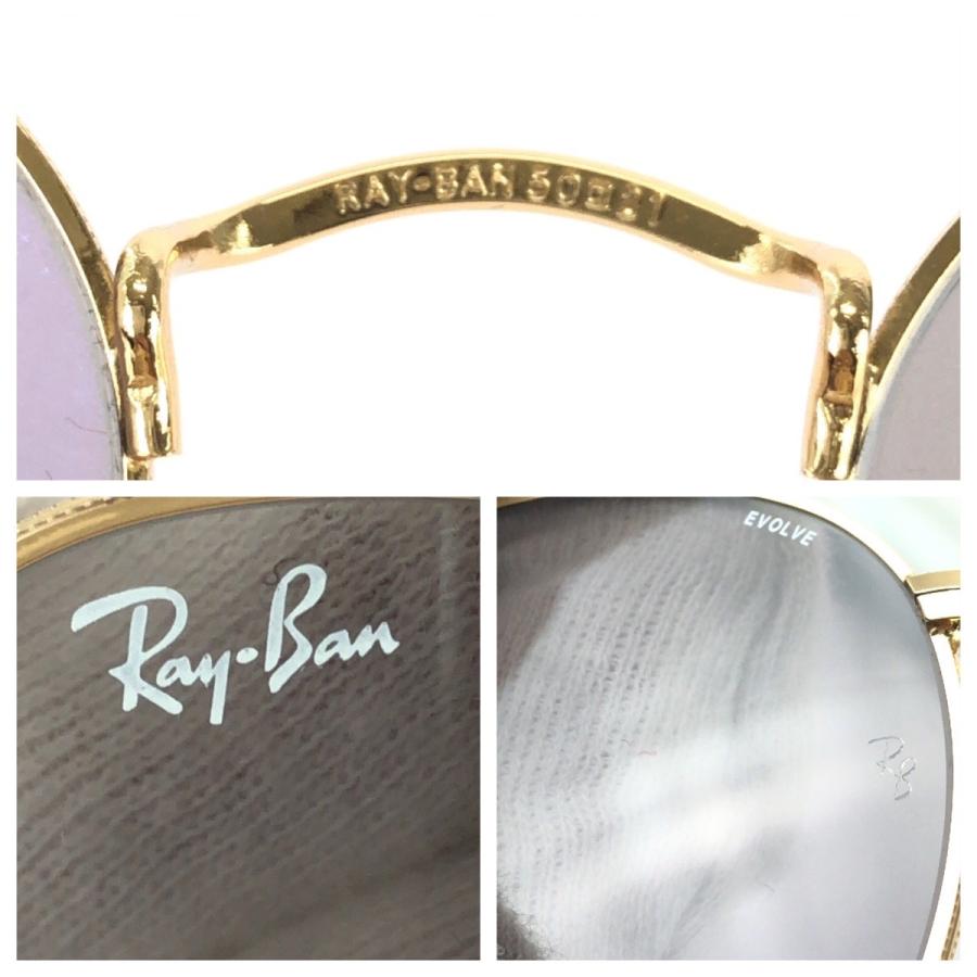 美品 Ray-Ban レイバン Round Metal ゴールド グレー プラスチック/合金 RB3447 9064V8 サングラス 男女兼用 レディース 603451 | Ray-Ban | 06