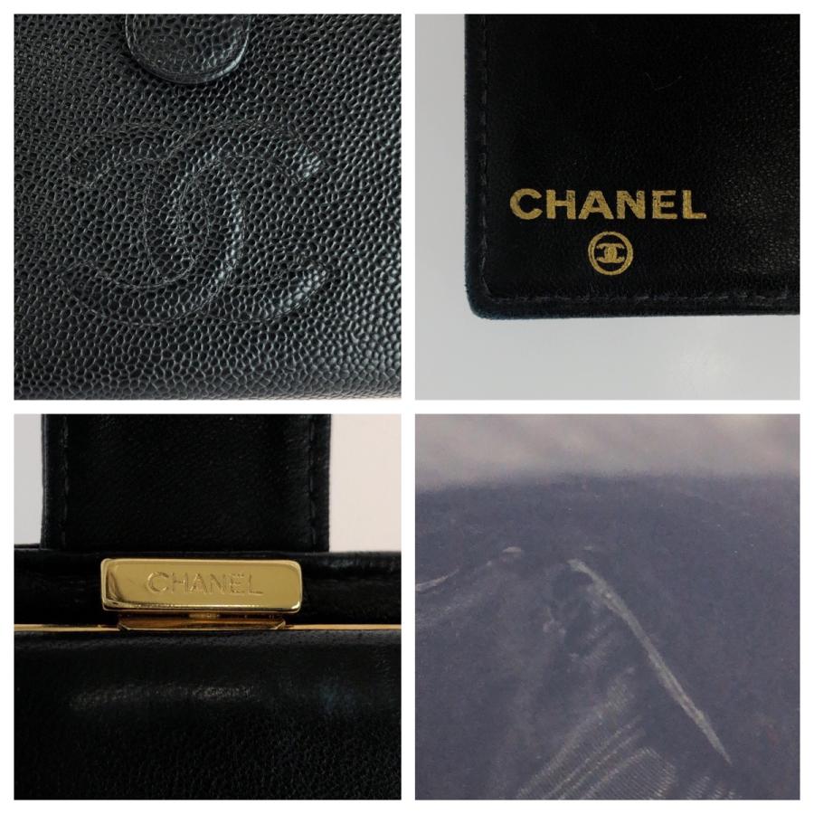 CHANEL（シャネル） 美品 ココマーク がま口 ブラック 黒 ゴールド金具