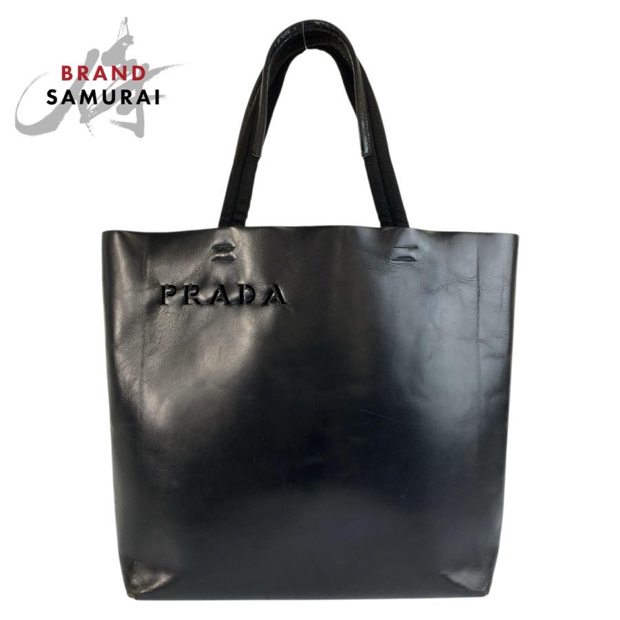 PRADA（プラダ） パンチングロゴ ブラック 黒 レザー トートバッグ 