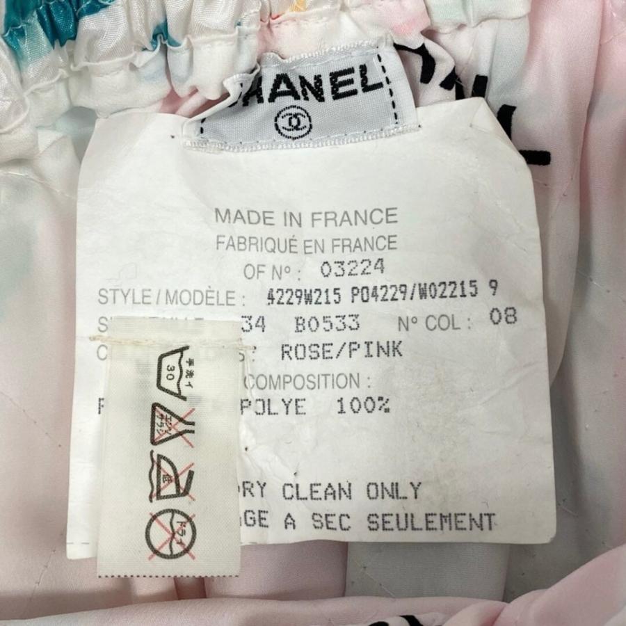 CHANEL シャネル ヴィンテージ 1995年 ココマーク サイドジップ スリット マルチカラー ポリエステル ミニスカート レディース A3-00075の画像