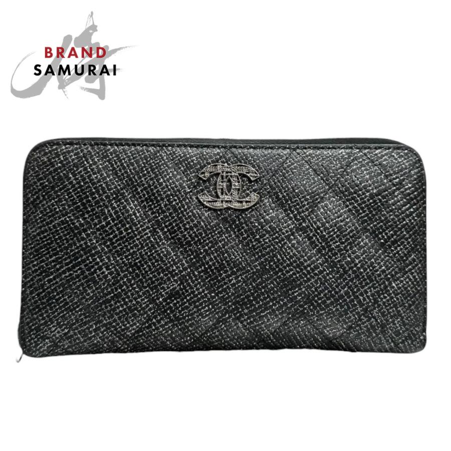 CHANEL（シャネル） マトラッセ ブラック シルバー金具 レザー 長財布