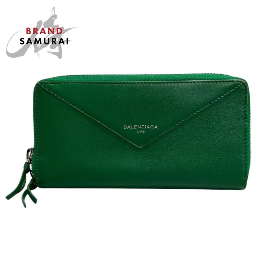BALENCIAGA（バレンシアガ） 美品 ペーパー グリーン シルバー金具