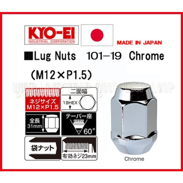 14221 整備済美品! Rare! コーワ KOWA UW190 19mm 14221 整備済美品! Rare! コーワ KOWA UW190 19mm 14221 整備済美品! Rare!