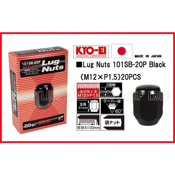 KYO-EI ラグナット 20個入 21HEX M12×P1.5 ブラック 袋 101SB-20P 協永産業｜loopinc｜02