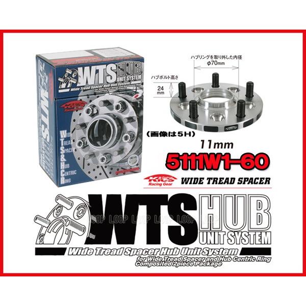 Kics キックス ハブ60付 ワイドトレッドスペーサー 11mm 5H 114.3 M12