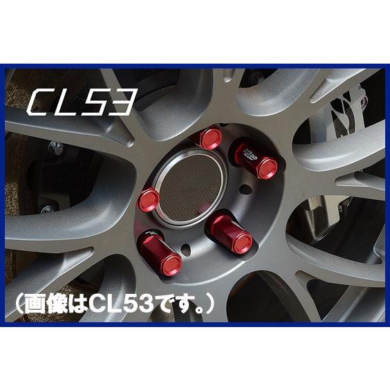 Kics CL35 袋タイプ レデューラ レーシング シェルタイプ ロック＆ナット 20個 ブラック M12×P1.5 CL35-11K 協永産業 |  | 04