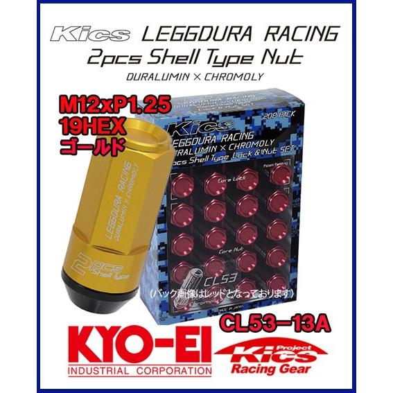 CoC レフトターン3本 専用 41Iordtz4mL.jpg_BO30,255,255,