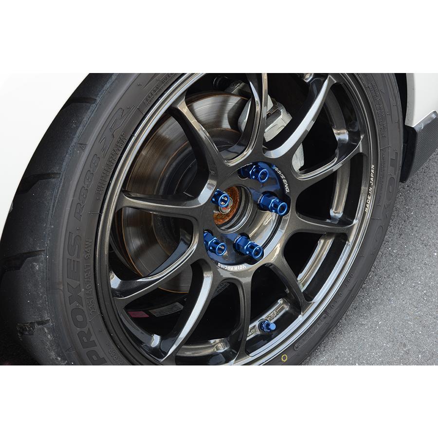 Kics EL53 オープンタイプ レデューラ レーシング シェルタイプ ロック＆ナット 20個 ブルー M12×P1.25 EL53-13U 協永産業 |  | 05