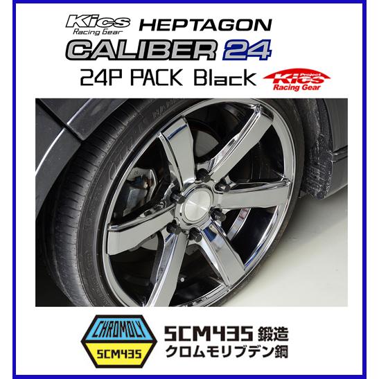 KYO-EI Kics キャリバー24 ヘプタゴン ブラック M12×P1.5 24個入り HPC01K24 ハイエース２００など |  | 02