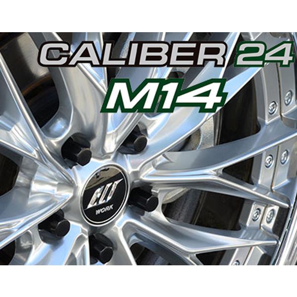 KYO-EI Kics キャリバー24 M14×P1.5 ヘプタゴン ブラック 20個入り HPC04K | KYO-EI | 03