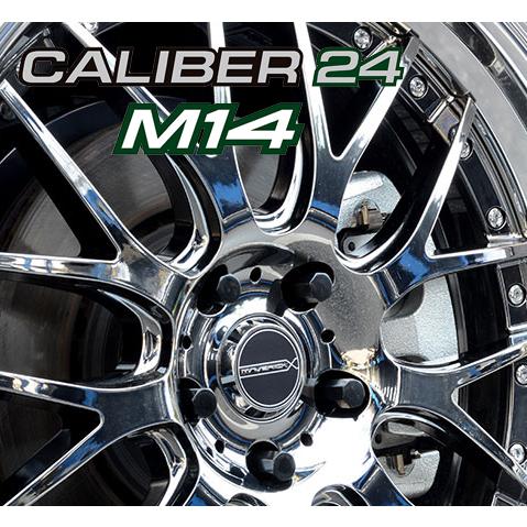 KYO-EI Kics キャリバー24 ヘプタゴン ブラック M14×P1.5 20個入り HPC04K | KYO-EI | 02