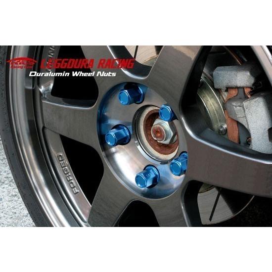 Kics レデューラ レーシング ロック＆ナット 20個 ブロンズ M12×P1.5 KIC1B 協永産業 |  | 03